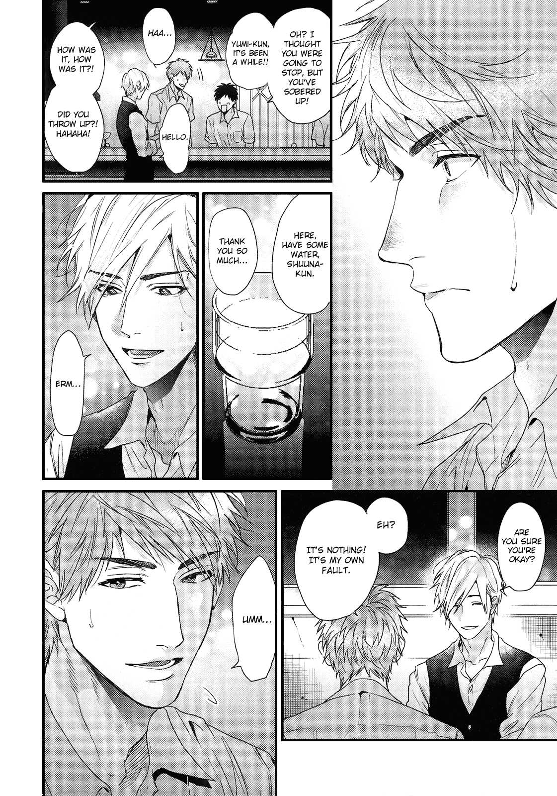 Hadakeru Kaibutsu by Ogeretsu Tanaka – Ch. 8-9.1 [Eng] page 9