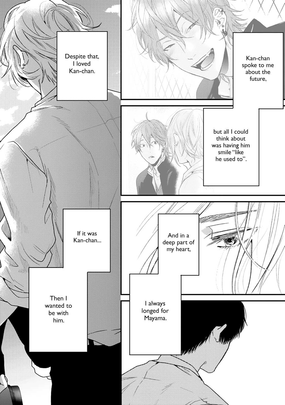 Hadakeru Kaibutsu by Ogeretsu Tanaka – Ch. 8-9.1 [Eng] page 4