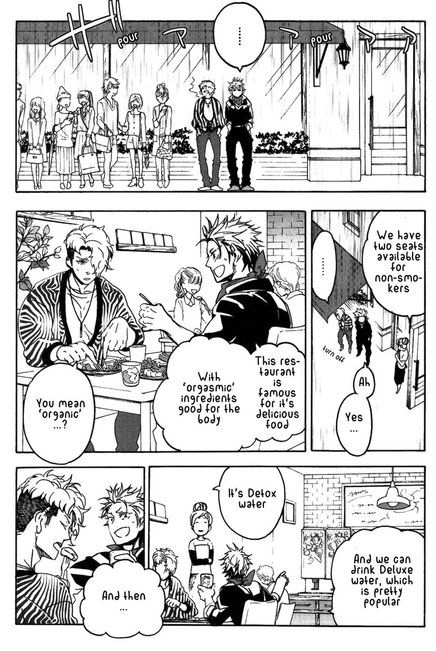 Abarenbo Honey by TOBIDASE Kevin [Eng] page 8