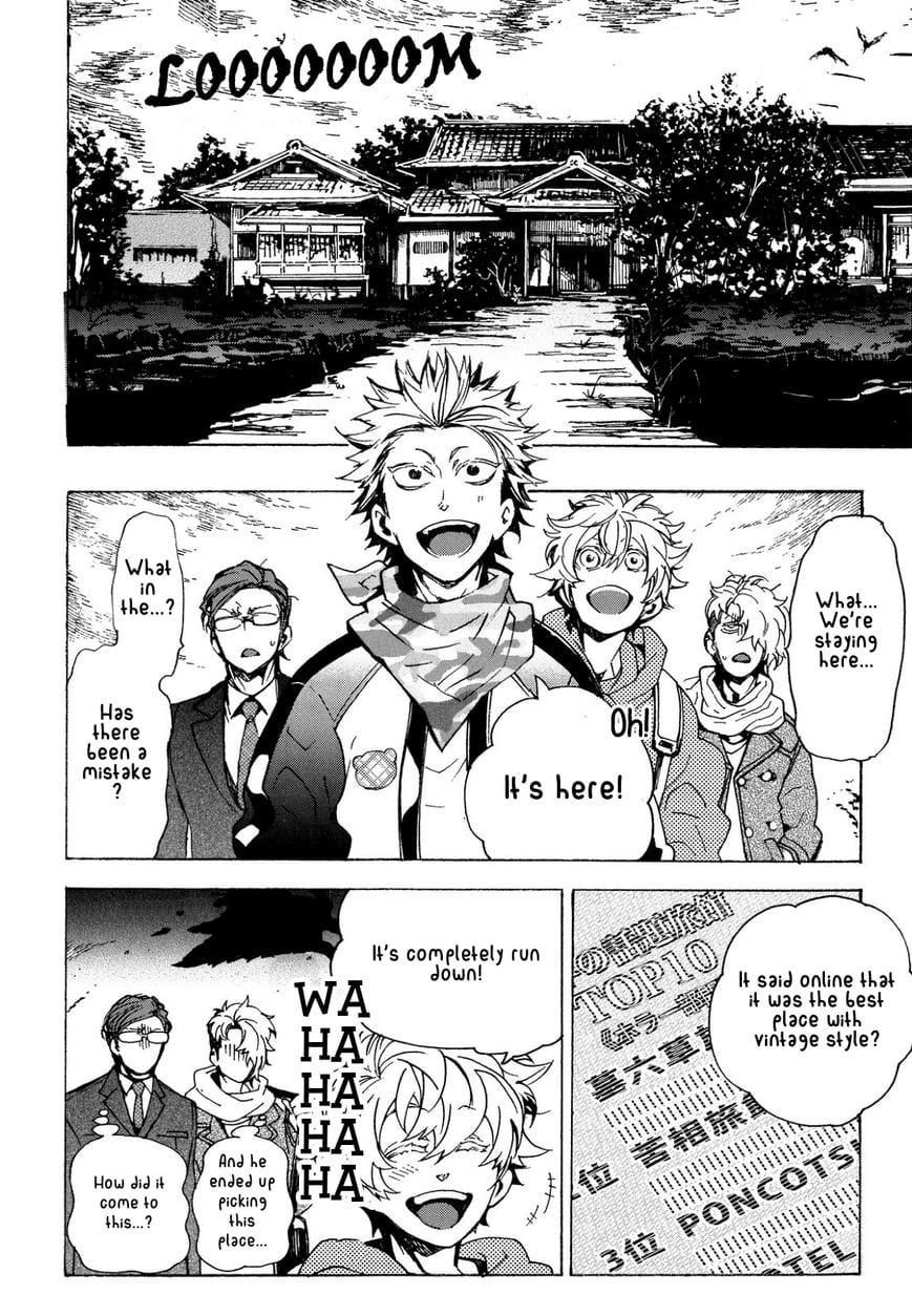 Abarenbo Honey by TOBIDASE Kevin [Eng] page 8