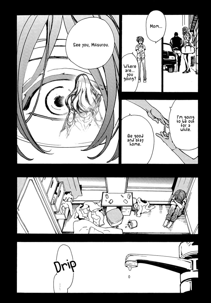 Abarenbo Honey by TOBIDASE Kevin [Eng] page 8