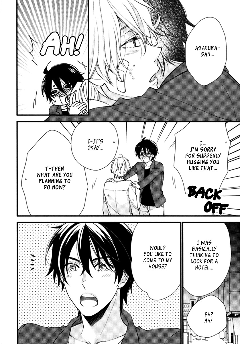 Inukei Danshi ni Natsukarechuu by Shiramatsu [Eng] page 8