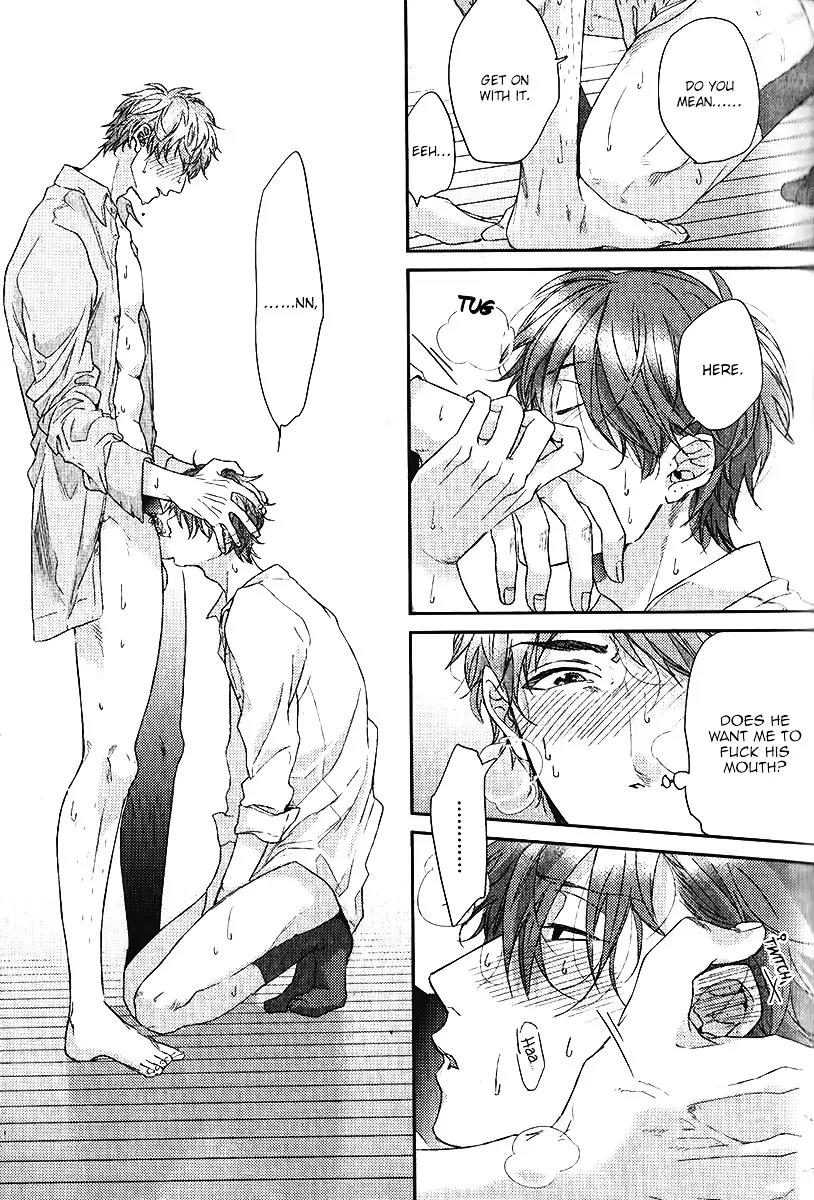 Hadakeru Kaibutsu by Ogeretsu Tanaka – Ch. 8-9.1 [Eng] page 10