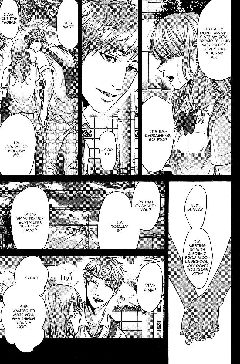 Hadakeru Kaibutsu by Ogeretsu Tanaka – Ch. 8-9.1 [Eng] page 10