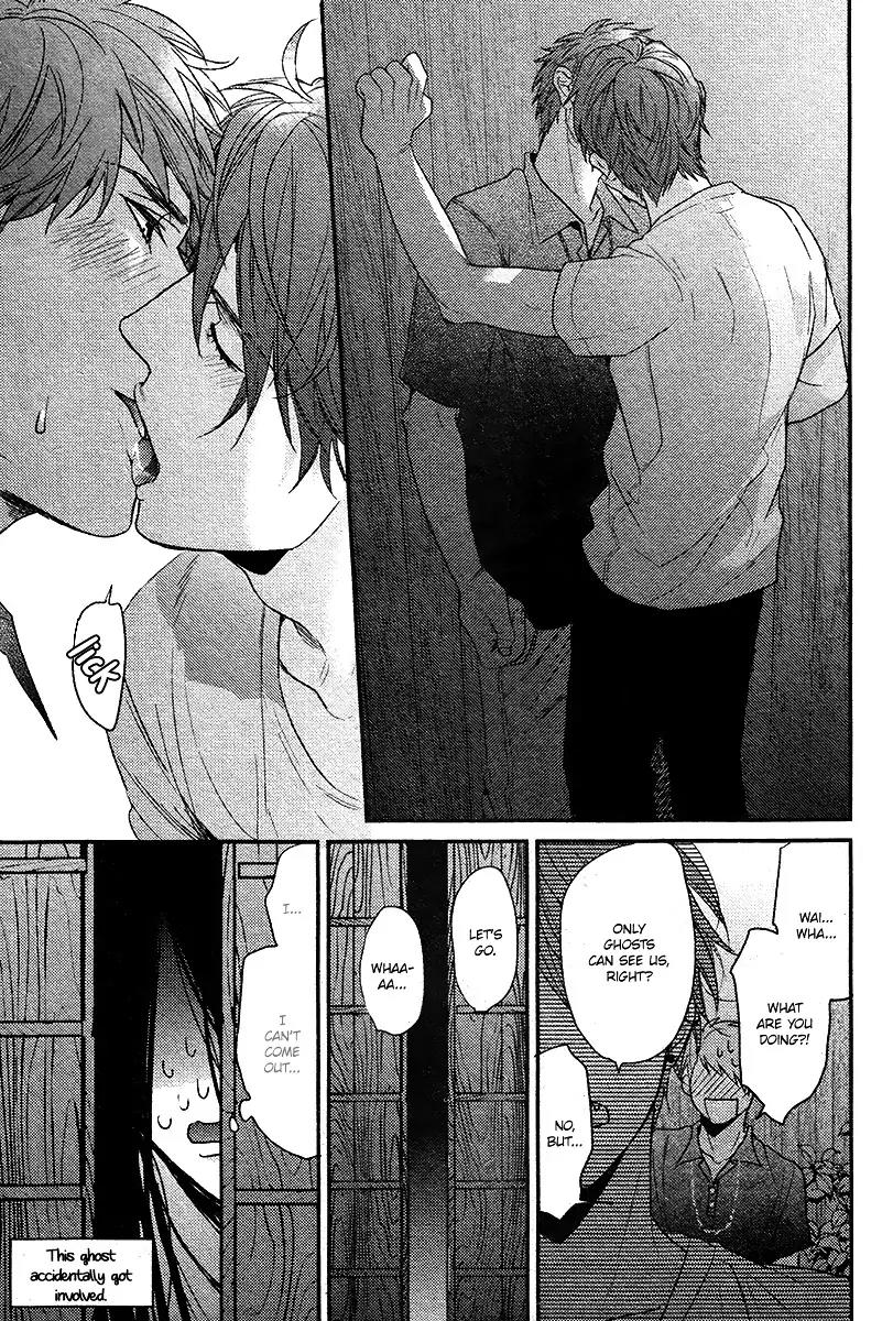 Hadakeru Kaibutsu by Ogeretsu Tanaka – Ch. 8-9.1 [Eng] page 10