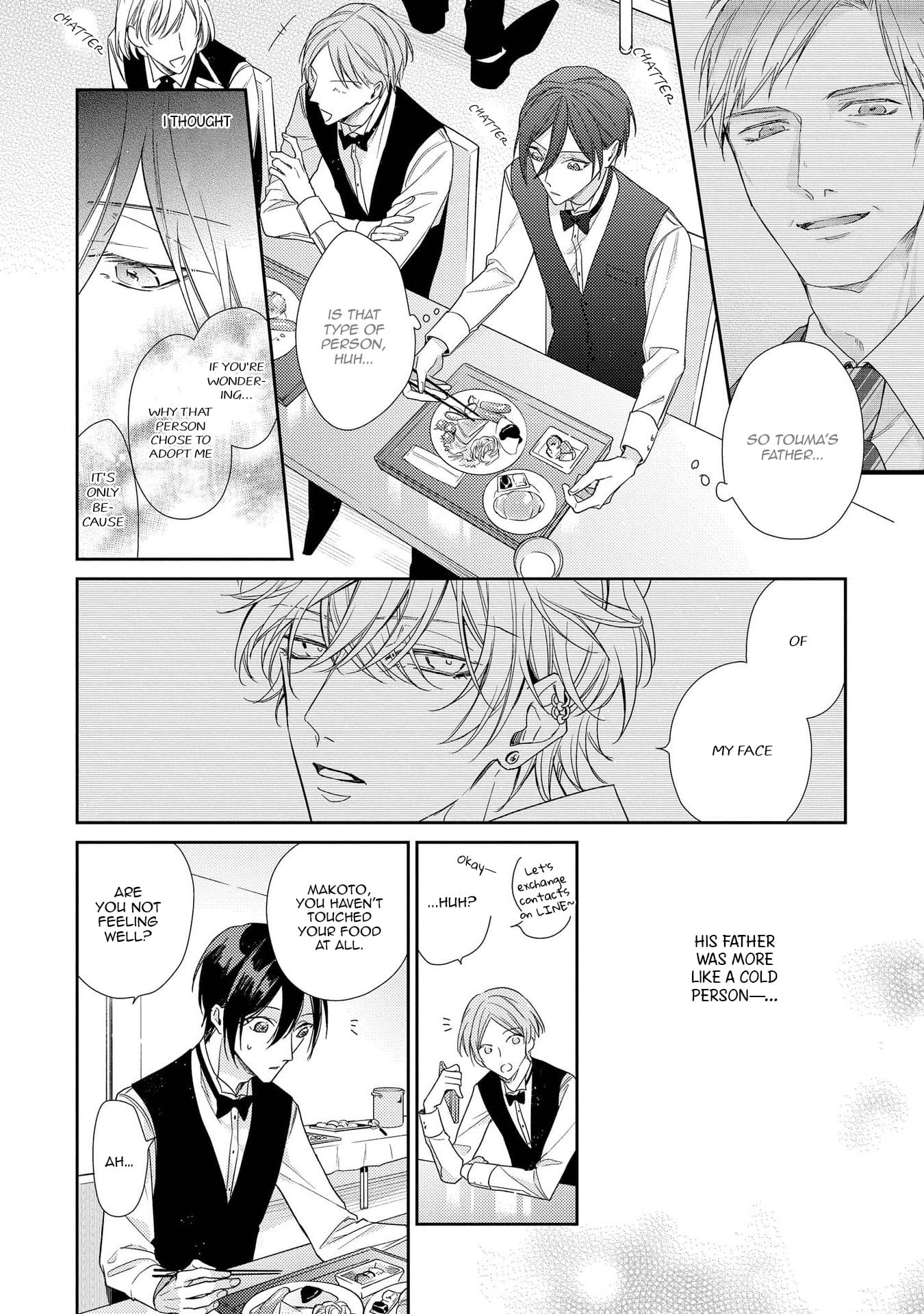 Boku o Warui Ko ni Shite by HAIDA Nanako [Eng] page 10