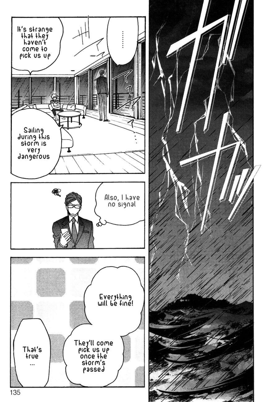 Abarenbo Honey by TOBIDASE Kevin [Eng] page 9