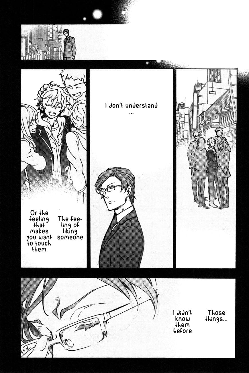 Abarenbo Honey by TOBIDASE Kevin [Eng] page 9