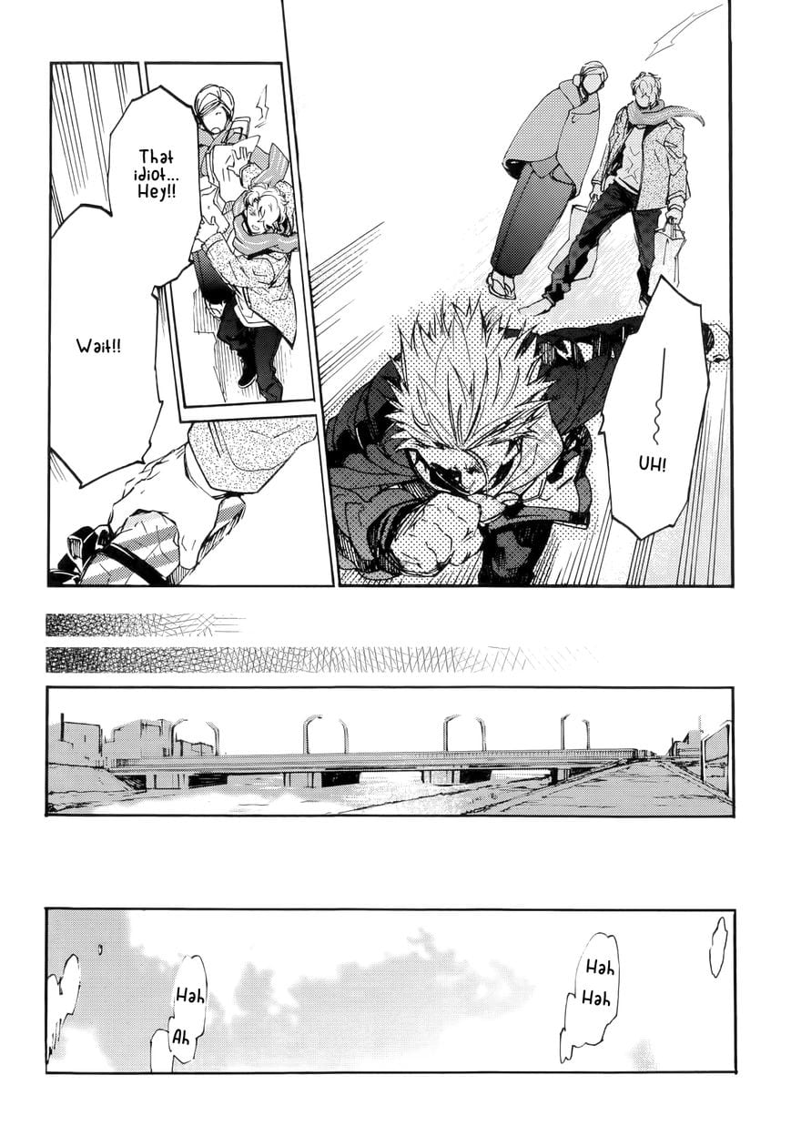 Abarenbo Honey by TOBIDASE Kevin [Eng] page 9