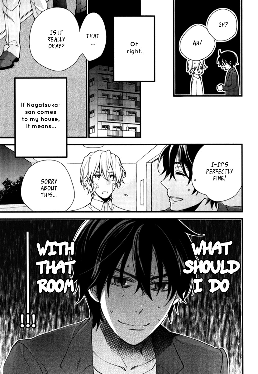 Inukei Danshi ni Natsukarechuu by Shiramatsu [Eng] page 9