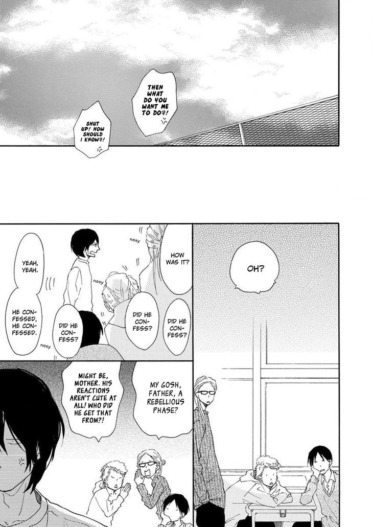 Sore o Koigokoro to Yobu no Nara by ICHIKAWA Kei [Eng] page 11