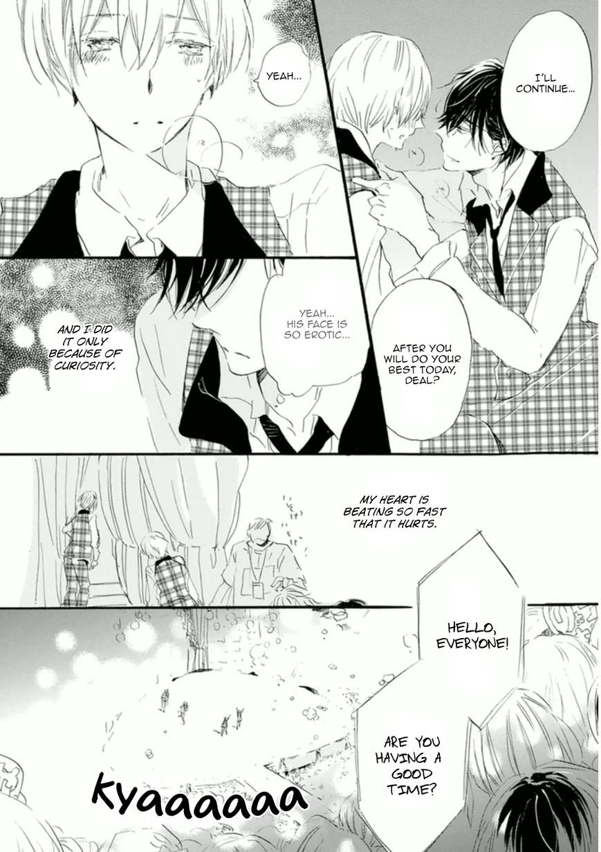 Gomen ne Idol-kun by KOJIMA Lalako [Eng] page 11