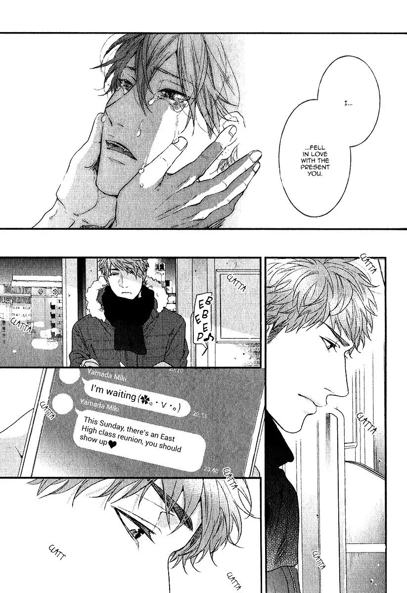 Hadakeru Kaibutsu by Ogeretsu Tanaka – Ch. 8-9.1 [Eng] page 11