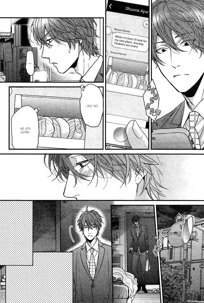 Hadakeru Kaibutsu by Ogeretsu Tanaka – Ch. 8-9.1 [Eng] page 10