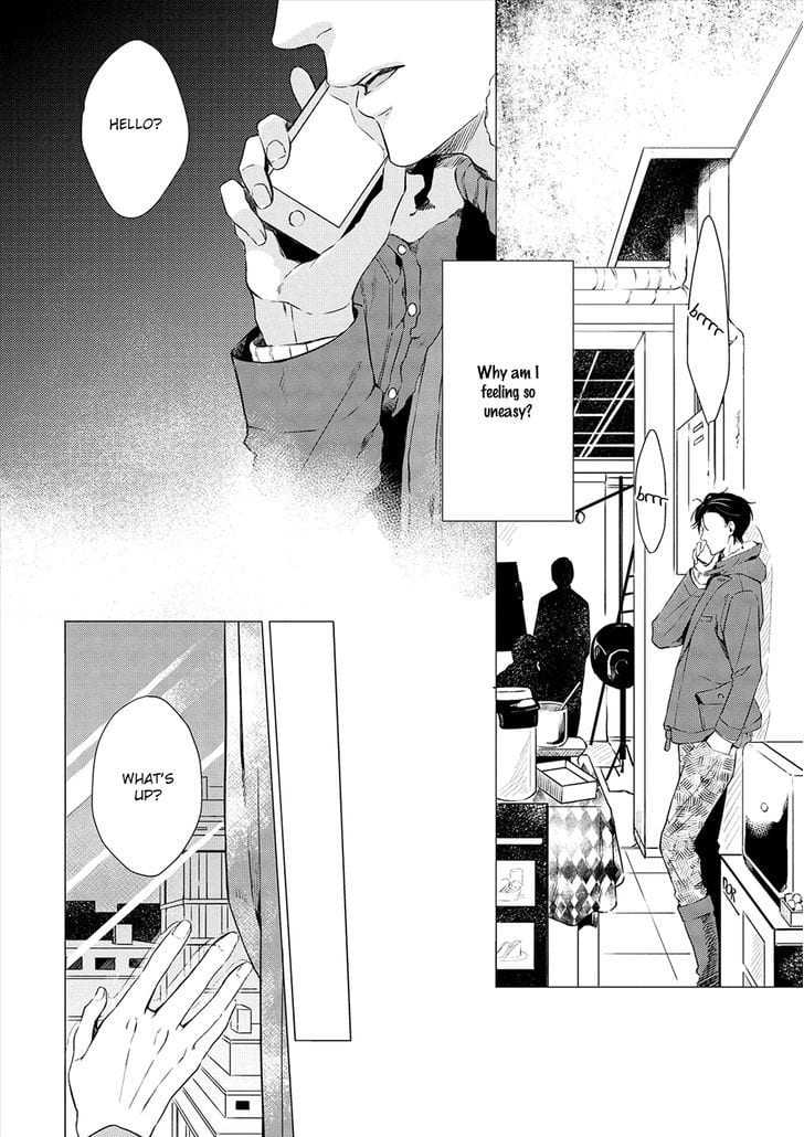 Amaeru Kubiwa by KOKO Suwaru [Eng] page 11