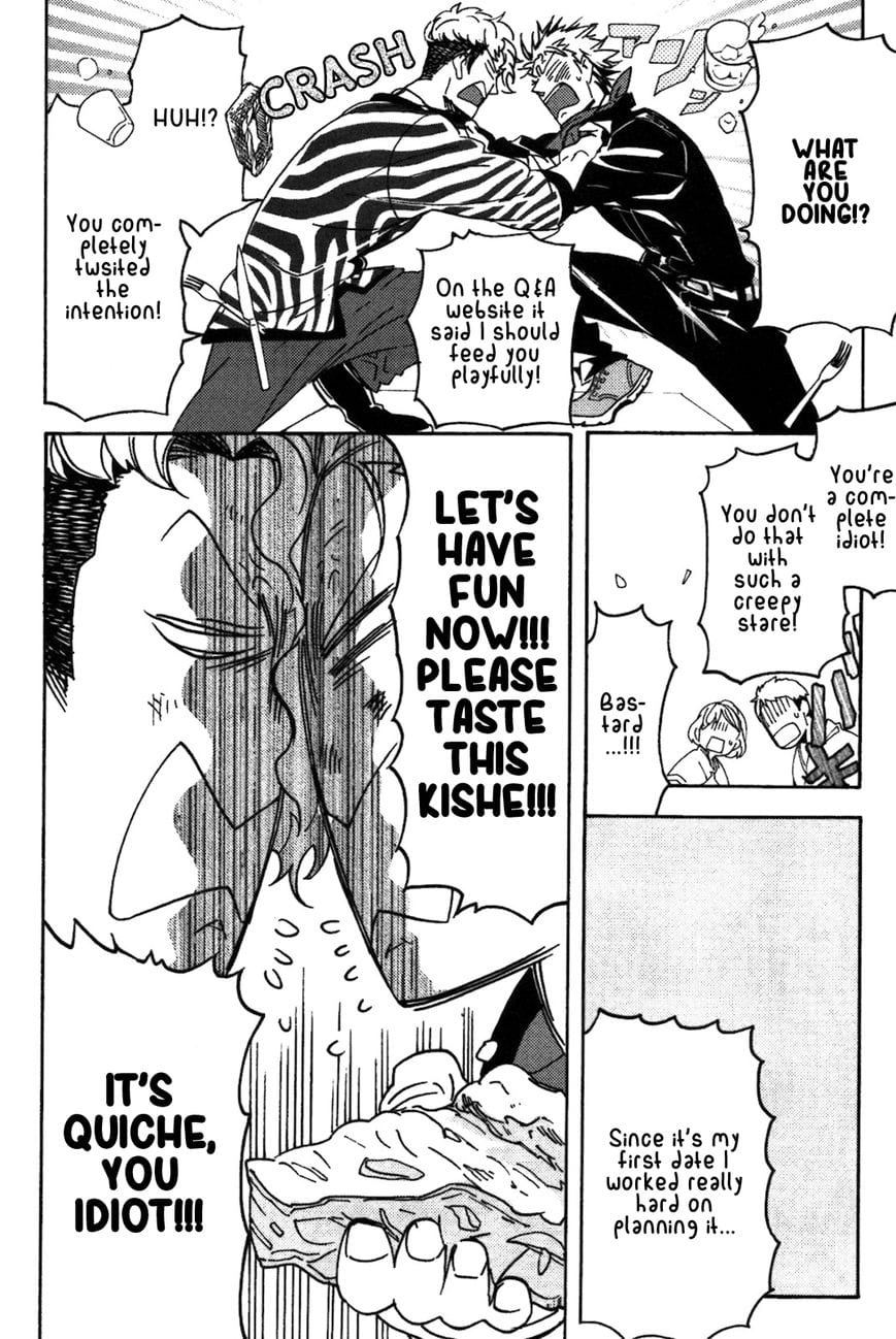 Abarenbo Honey by TOBIDASE Kevin [Eng] page 10