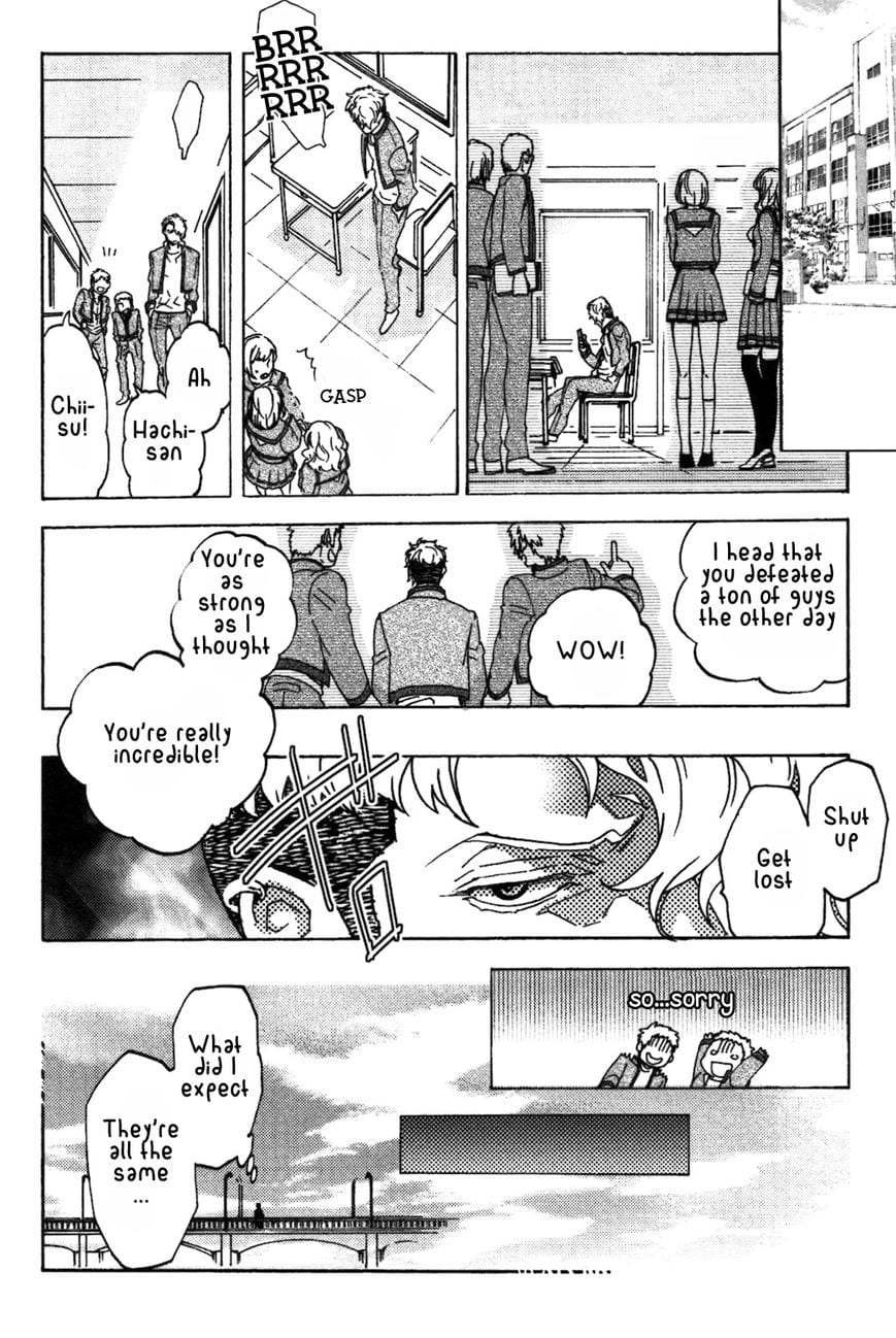 Abarenbo Honey by TOBIDASE Kevin [Eng] page 10