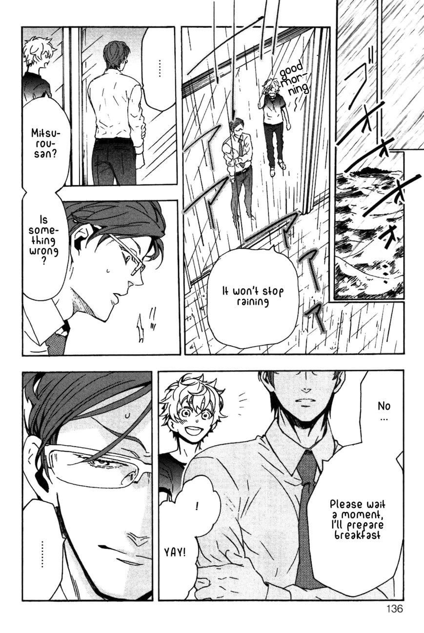 Abarenbo Honey by TOBIDASE Kevin [Eng] page 10