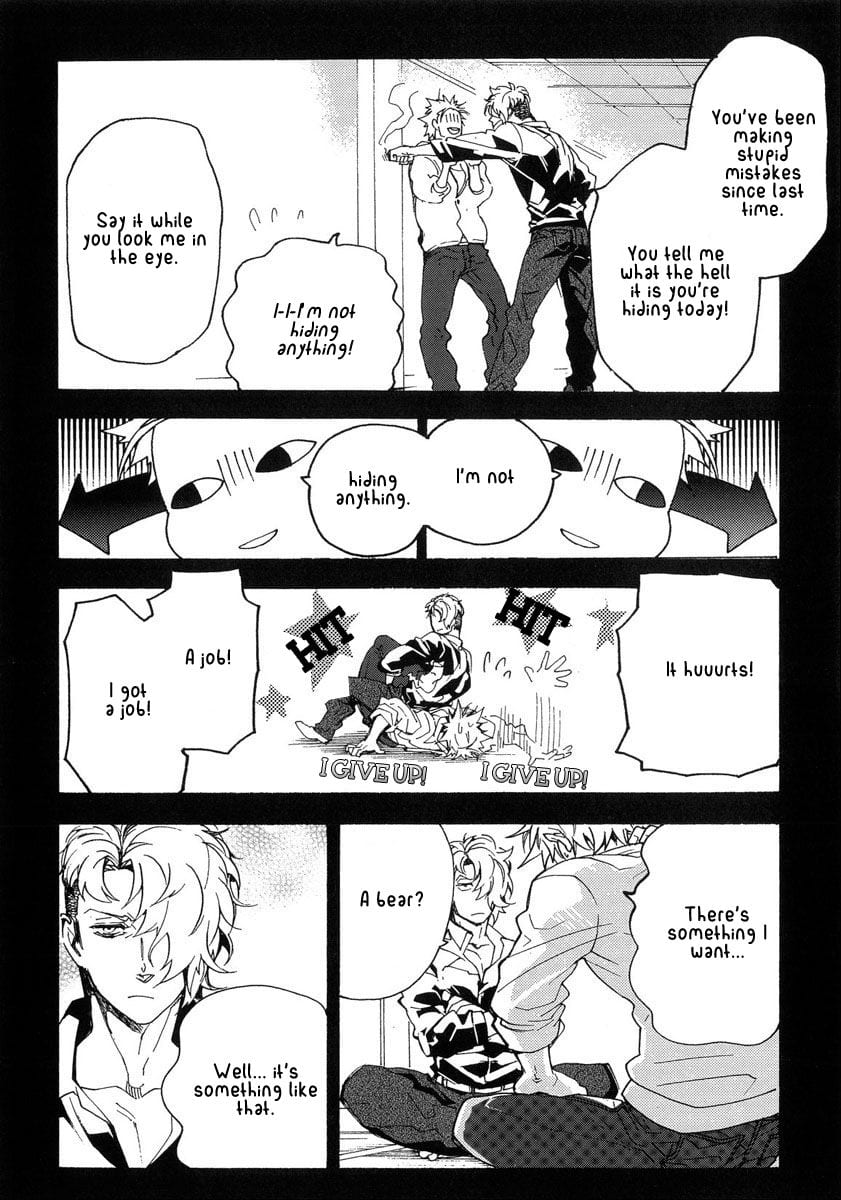 Abarenbo Honey by TOBIDASE Kevin [Eng] page 10