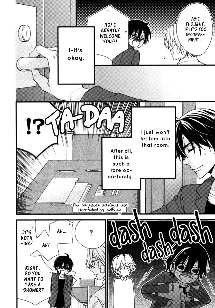 Inukei Danshi ni Natsukarechuu by Shiramatsu [Eng] page 10