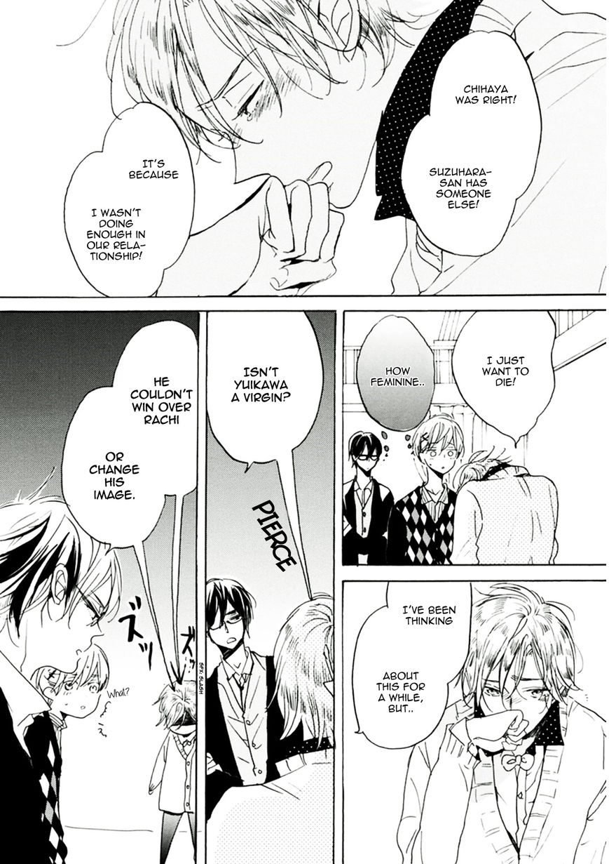 Gomen ne Idol-kun by KOJIMA Lalako [Eng] page 12