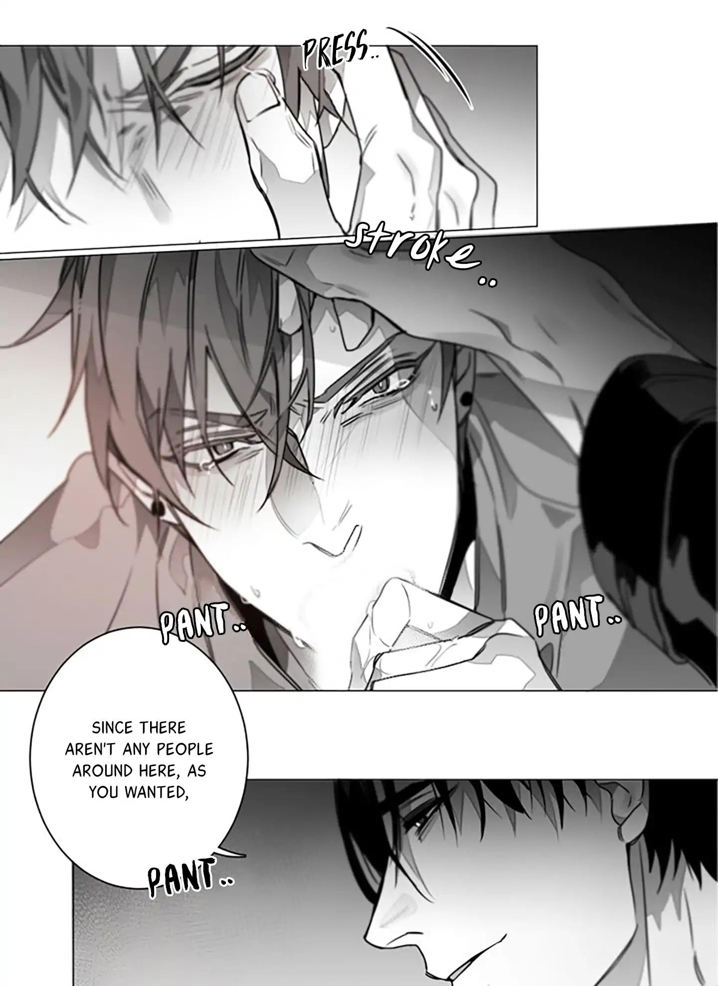 Addiction by Ji Rak, Tae Seong [Eng] page 12