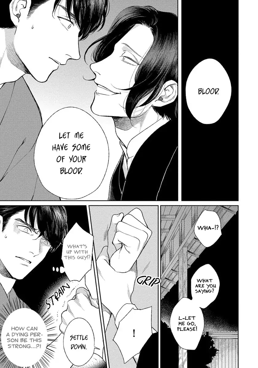 Red Beryl ni Sayonara by Michinoku Atami – Ch. 5-6 [Eng] page 12