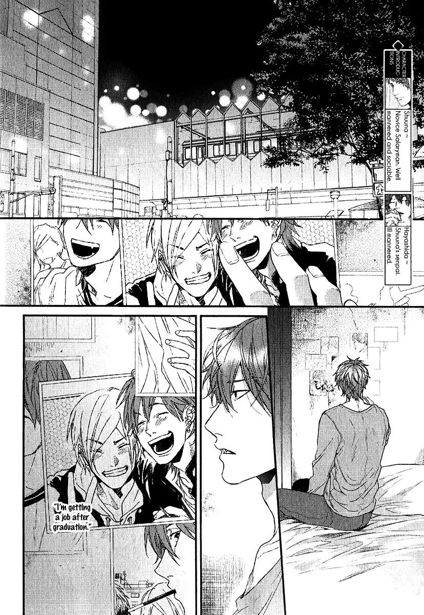 Hadakeru Kaibutsu by Ogeretsu Tanaka – Ch. 8-9.1 [Eng] page 12