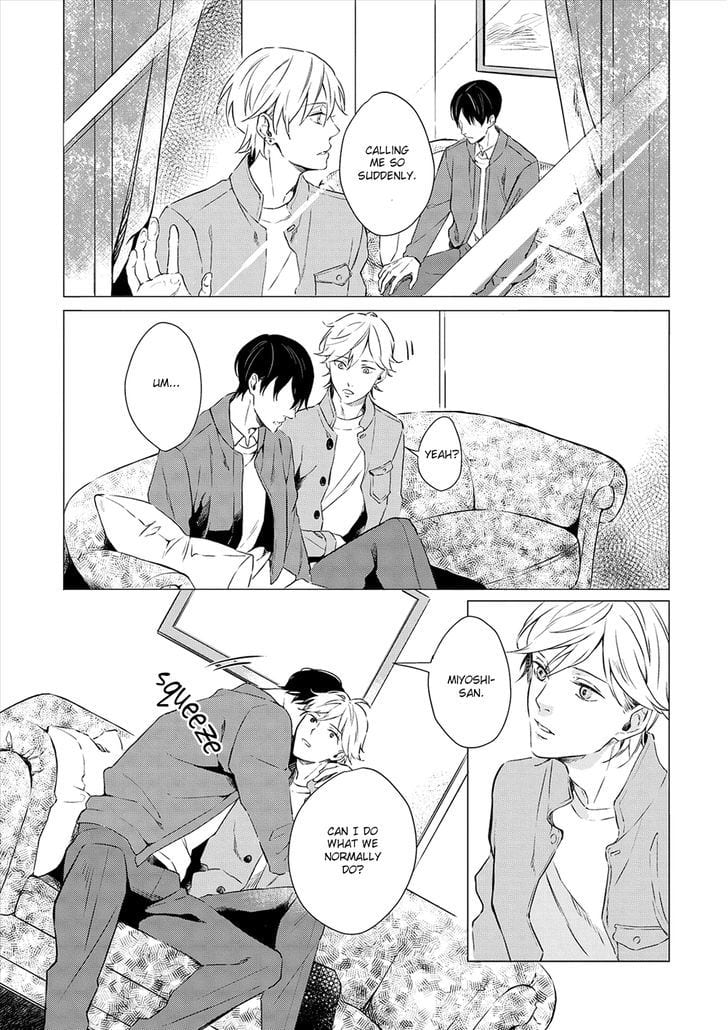 Amaeru Kubiwa by KOKO Suwaru [Eng] page 12