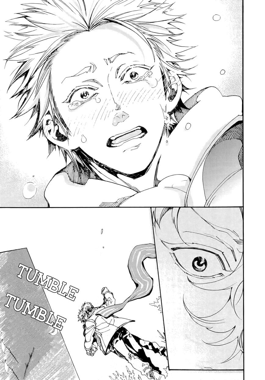 Abarenbo Honey by TOBIDASE Kevin [Eng] page 11