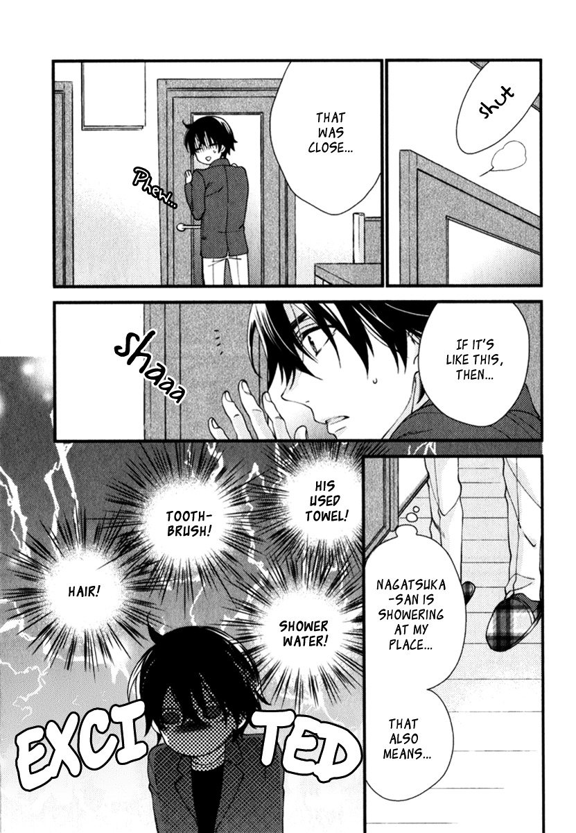 Inukei Danshi ni Natsukarechuu by Shiramatsu [Eng] page 11