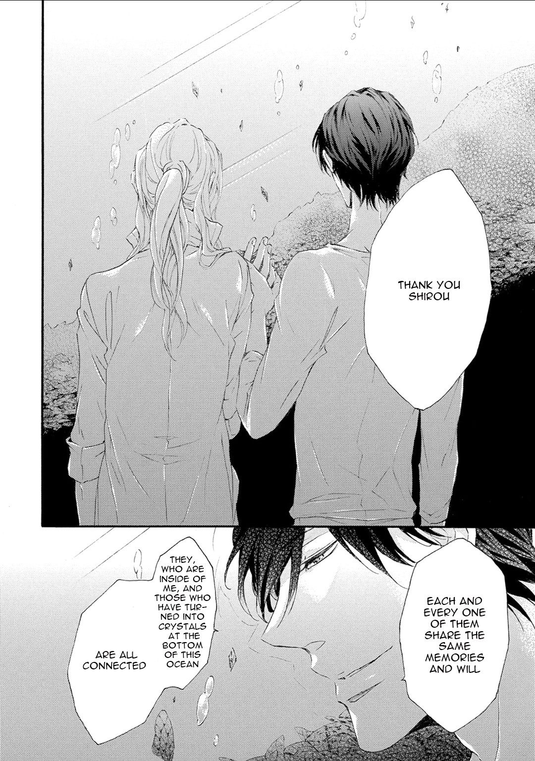 Shuumatsu no Waltz by Fukazawa Batsu [Eng] page 13