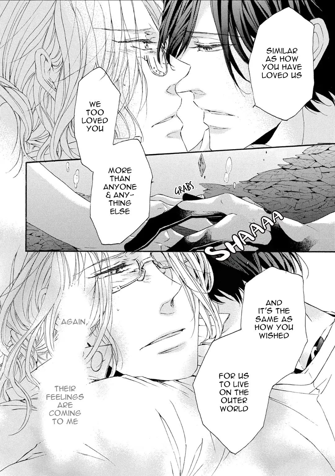 Shuumatsu no Waltz by Fukazawa Batsu [Eng] page 13