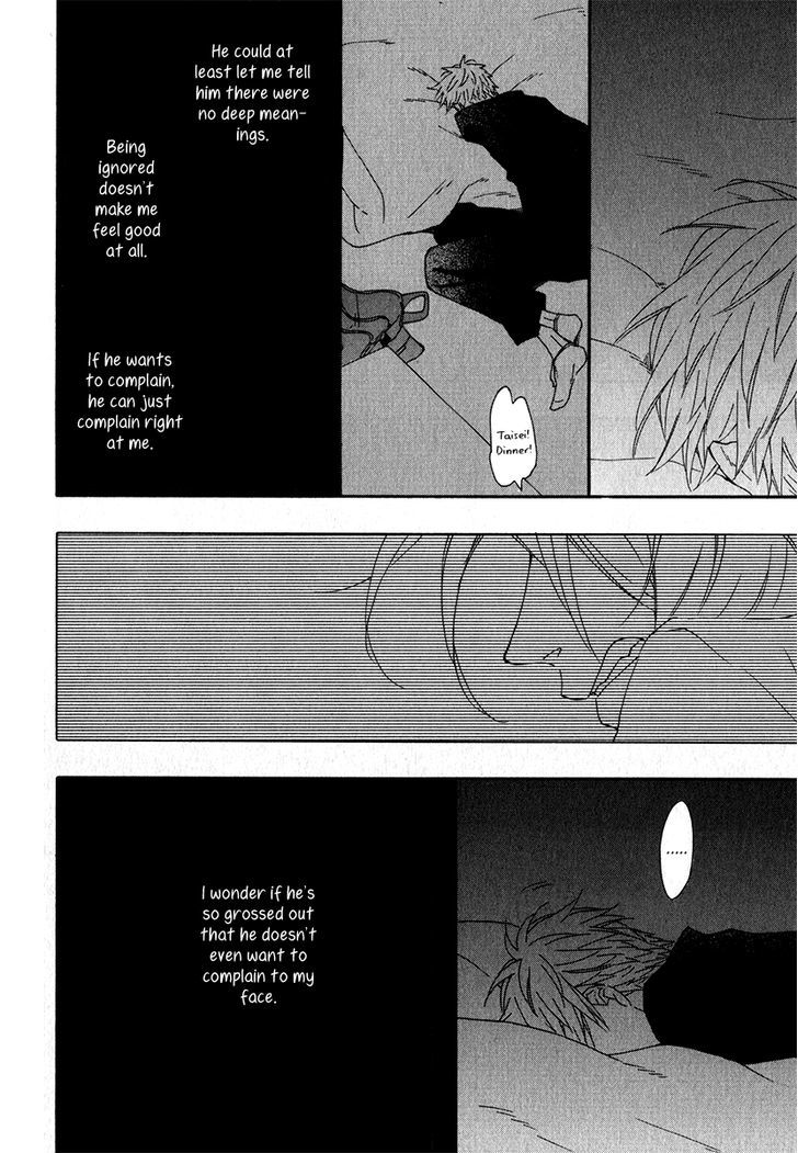 Sore o Koigokoro to Yobu no Nara by ICHIKAWA Kei [Eng] page 12