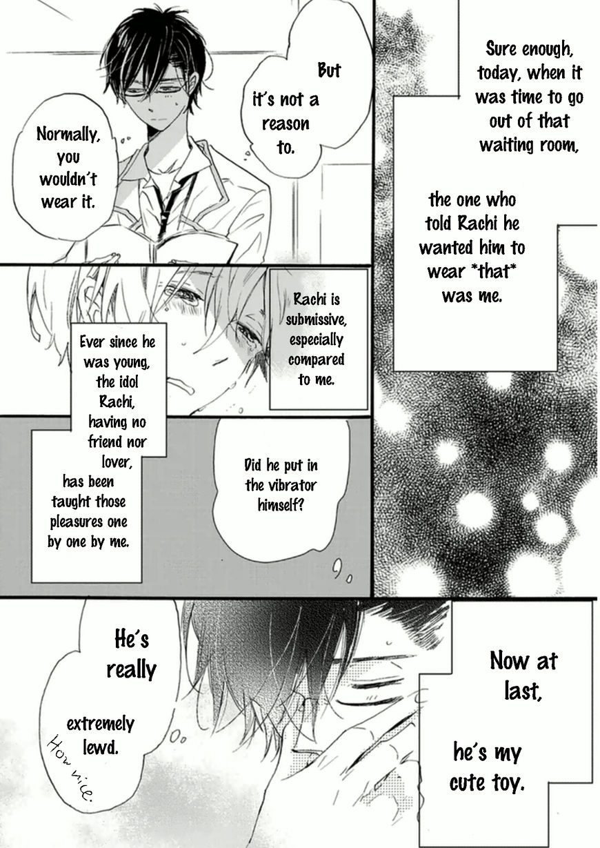 Gomen ne Idol-kun by KOJIMA Lalako [Eng] page 13