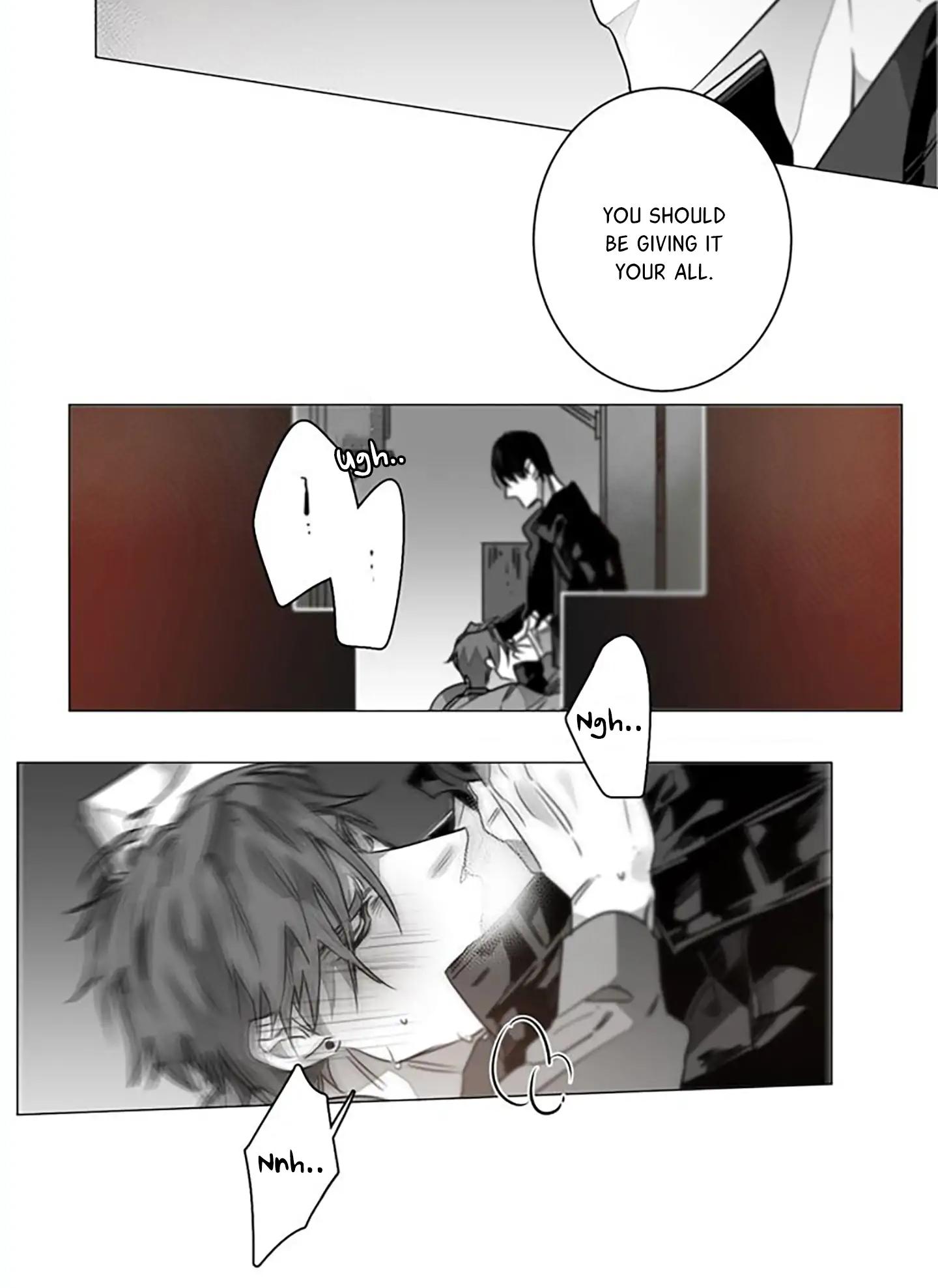 Addiction by Ji Rak, Tae Seong [Eng] page 13