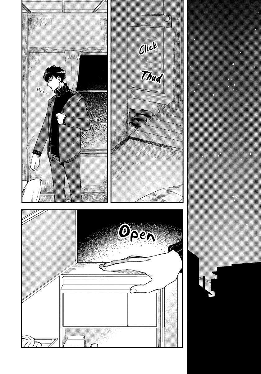 Red Beryl ni Sayonara by Michinoku Atami – Ch. 5-6 [Eng] page 13