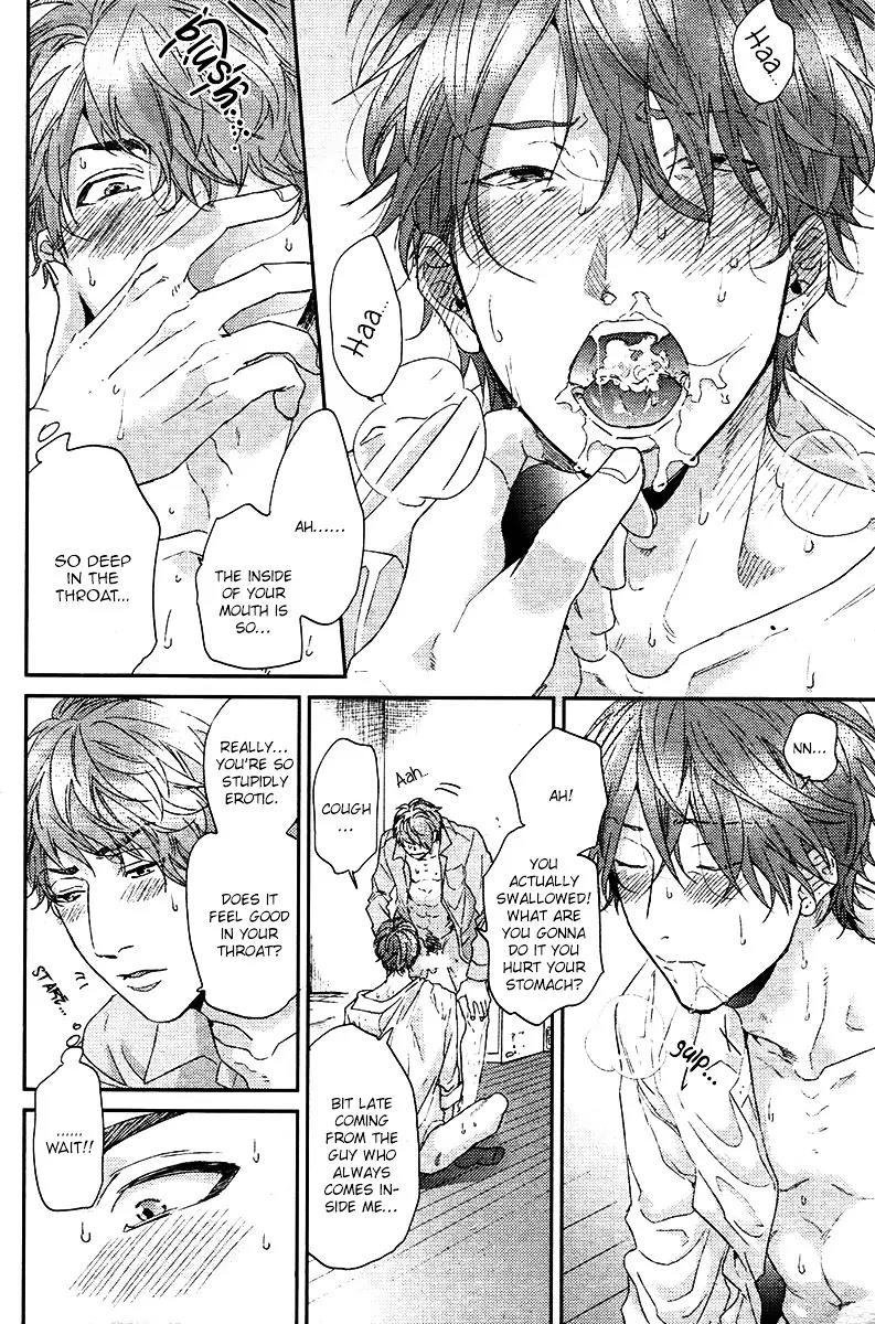 Hadakeru Kaibutsu by Ogeretsu Tanaka – Ch. 8-9.1 [Eng] page 13