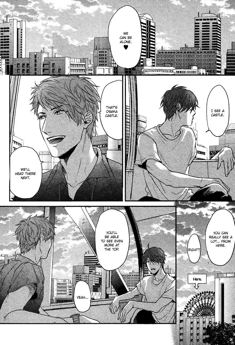 Hadakeru Kaibutsu by Ogeretsu Tanaka – Ch. 8-9.1 [Eng] page 13