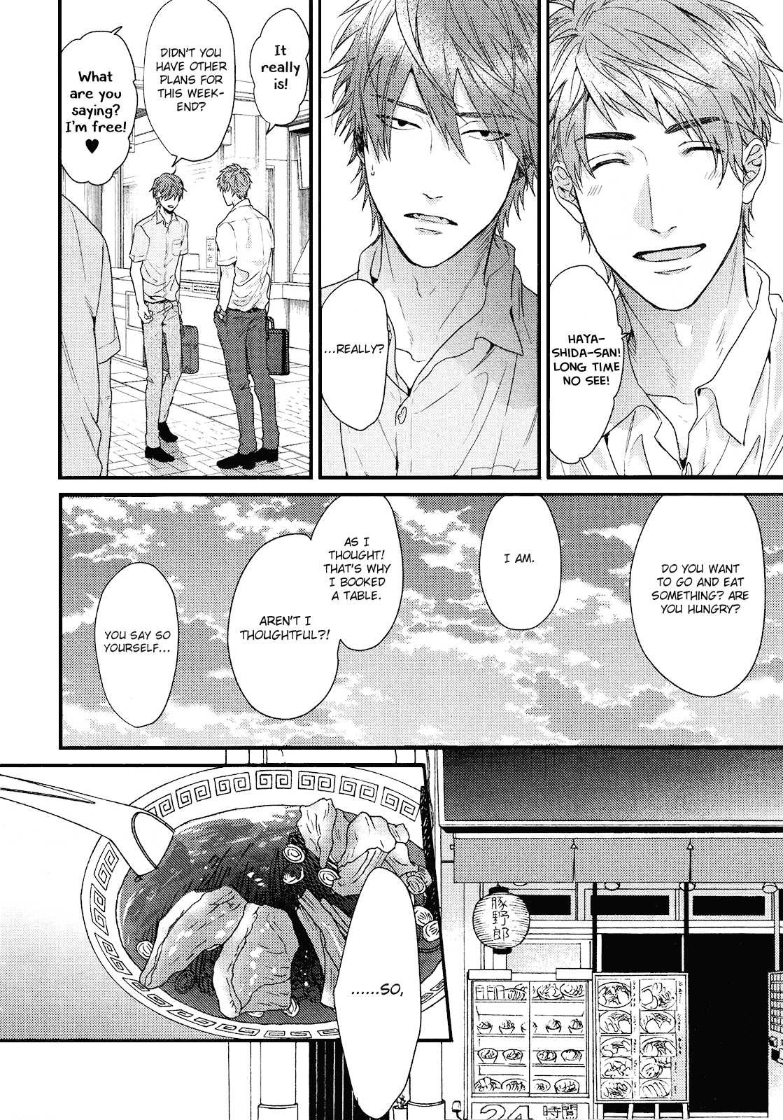 Hadakeru Kaibutsu by Ogeretsu Tanaka – Ch. 8-9.1 [Eng] page 13