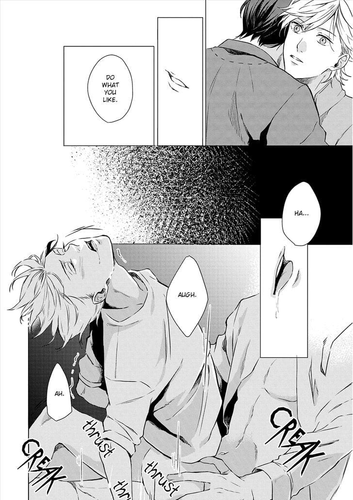 Amaeru Kubiwa by KOKO Suwaru [Eng] page 13