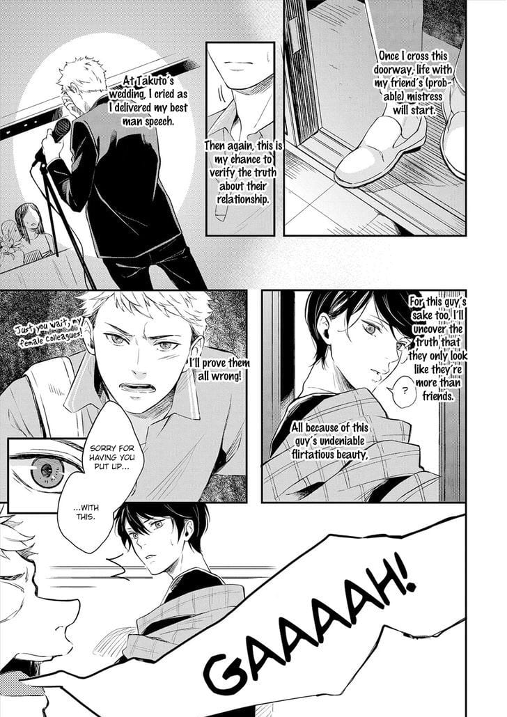 Amaeru Kubiwa by KOKO Suwaru [Eng] page 13