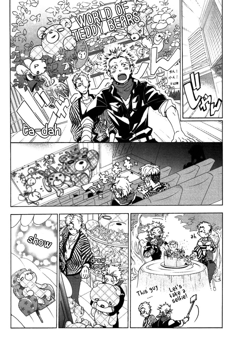 Abarenbo Honey by TOBIDASE Kevin [Eng] page 12