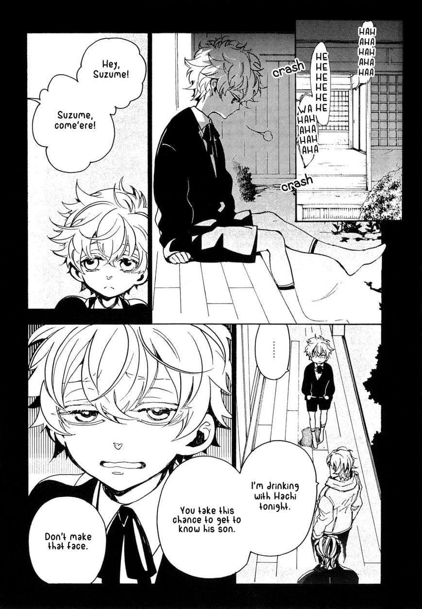 Abarenbo Honey by TOBIDASE Kevin [Eng] page 12