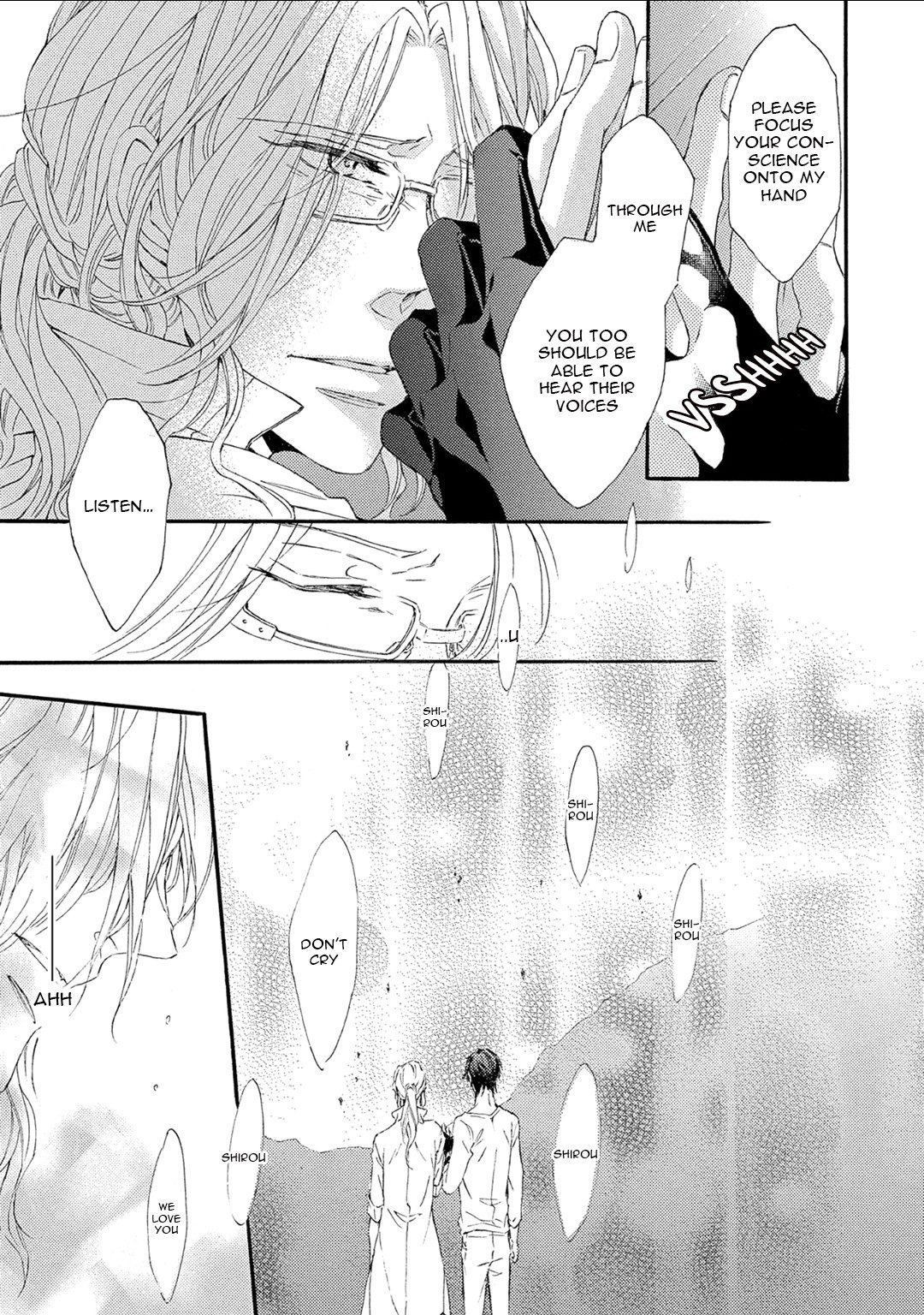 Shuumatsu no Waltz by Fukazawa Batsu [Eng] page 14