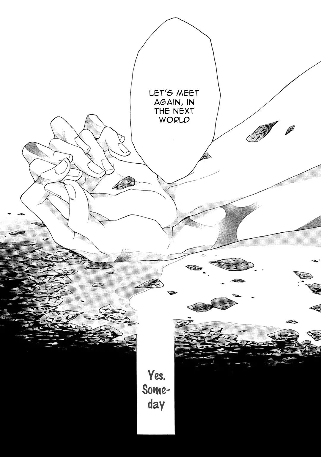 Shuumatsu no Waltz by Fukazawa Batsu [Eng] page 14