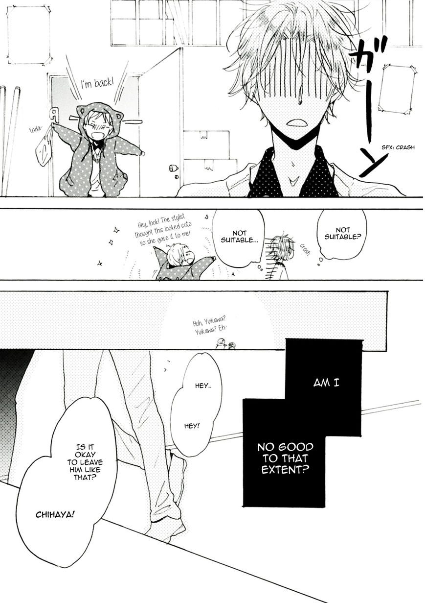 Gomen ne Idol-kun by KOJIMA Lalako [Eng] page 14