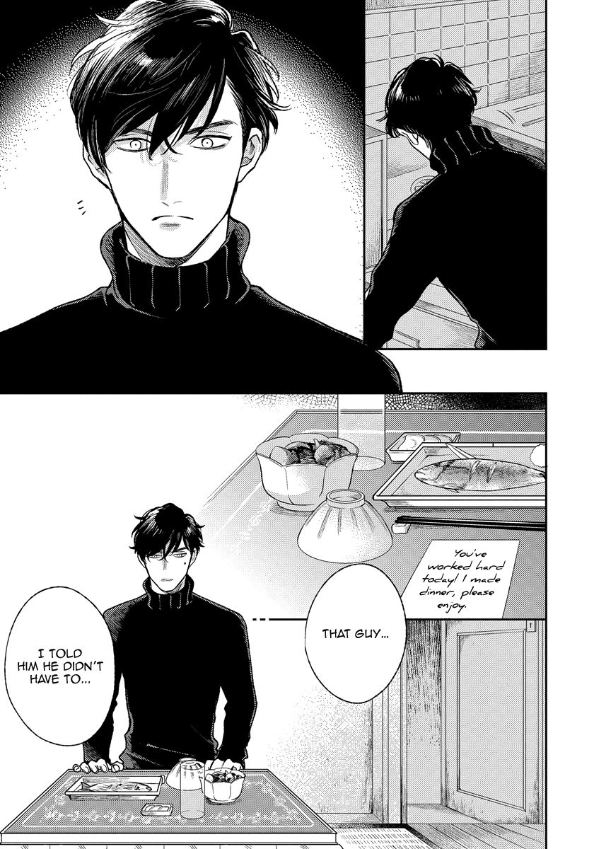 Red Beryl ni Sayonara by Michinoku Atami – Ch. 5-6 [Eng] page 14