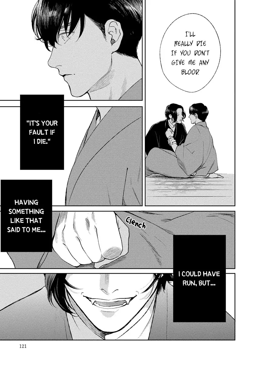 Red Beryl ni Sayonara by Michinoku Atami – Ch. 5-6 [Eng] page 14