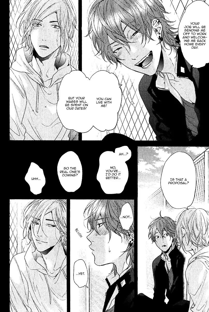 Hadakeru Kaibutsu by Ogeretsu Tanaka – Ch. 8-9.1 [Eng] page 14